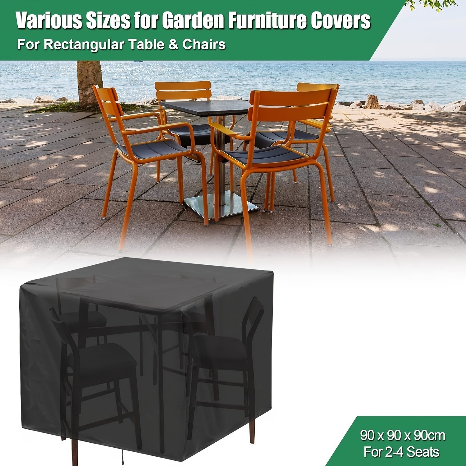 Outdoor Furniture Sofa - غطاء متين للأثاث الخارجي 210D -