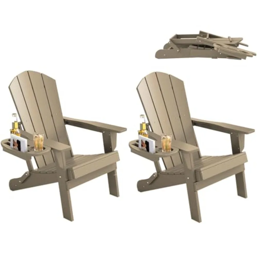 Adirondack Chair Wood - طقم كراسي أديرونداك قابلة للطي، يتكون