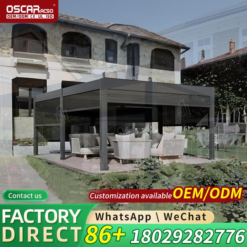 بيرجولا من الألومنيوم المقاوم  - مراجعة Outdoor Furniture Prices وسعره