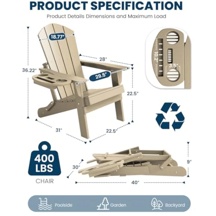 طقم كراسي أديرونداك قابلة للطي - مراجعة Adirondack Chair Wood وسعره